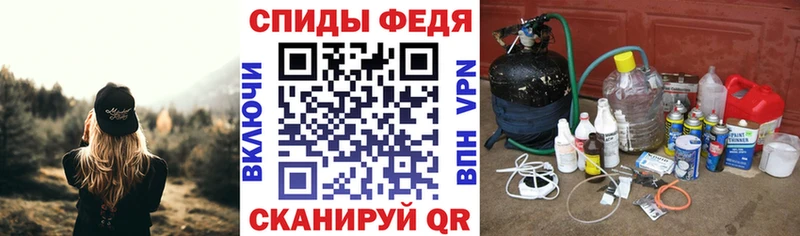 АМФ Розовый Мыски