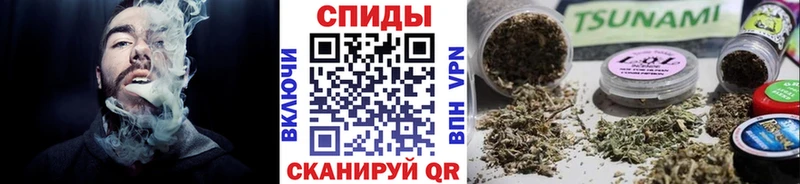 БУТИРАТ бутик  Мыски 