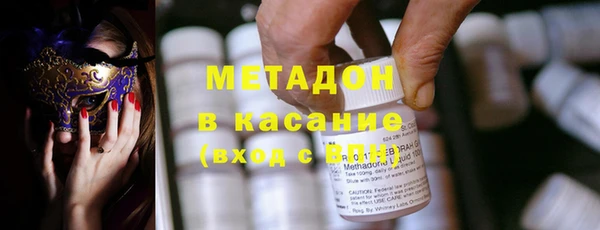 PSILOCYBIN Алзамай