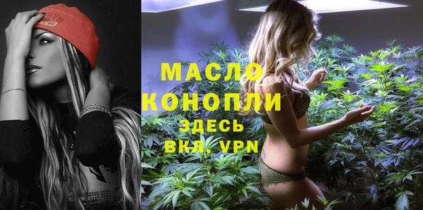 ПСИЛОЦИБИНОВЫЕ ГРИБЫ Абаза