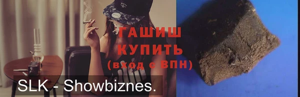 PSILOCYBIN Алзамай