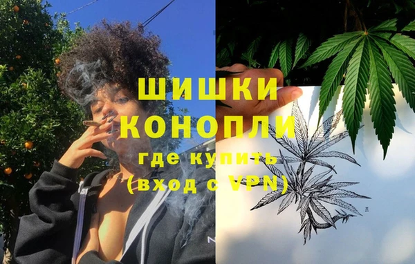 альфа пвп VHQ Алексеевка