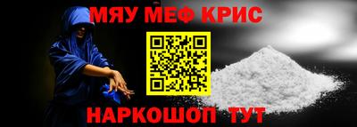 хмурый Гусиноозёрск