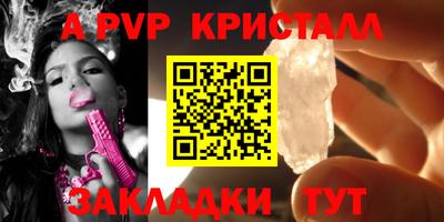 хмурый Гусиноозёрск