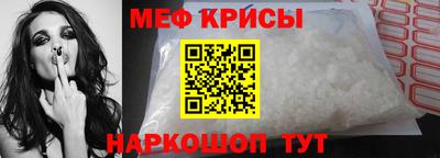 хмурый Гусиноозёрск