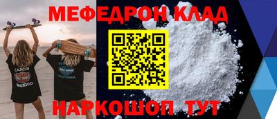 хмурый Гусиноозёрск