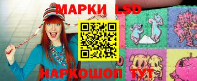 mdpv Гусь-Хрустальный