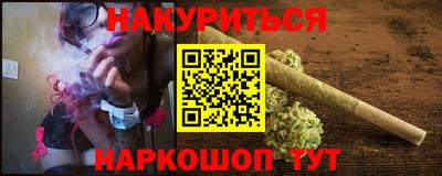 хмурый Гусиноозёрск