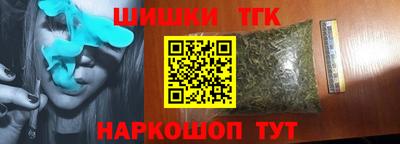 хмурый Гусиноозёрск