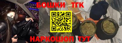 mdpv Гусь-Хрустальный