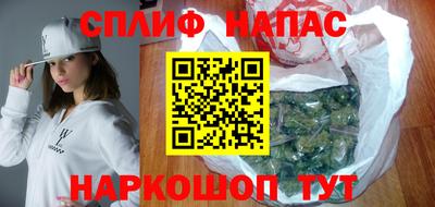 mdpv Гусь-Хрустальный