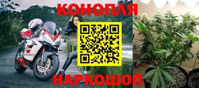хмурый Гусиноозёрск