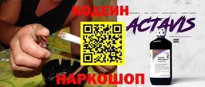mdpv Гусь-Хрустальный