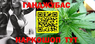 хмурый Гусиноозёрск