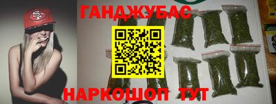 mdpv Гусь-Хрустальный
