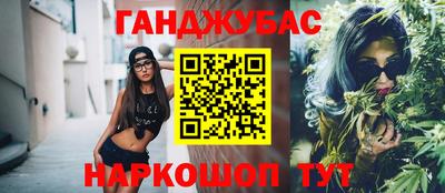 хмурый Гусиноозёрск