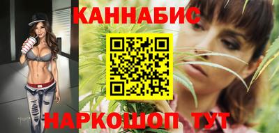 метамфетамин Гусев