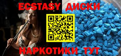 хмурый Гусиноозёрск