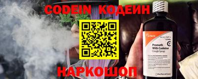 хмурый Гусиноозёрск