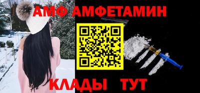 mdpv Гусь-Хрустальный