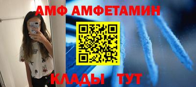 mdpv Гусь-Хрустальный