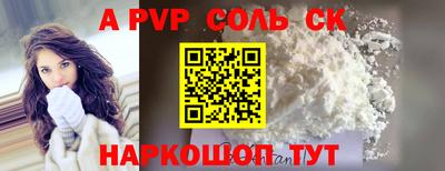 хмурый Гусиноозёрск
