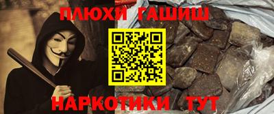 хмурый Гусиноозёрск