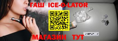 хмурый Гусиноозёрск