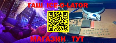 хмурый Гусиноозёрск
