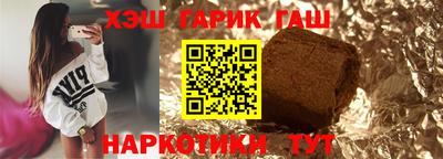 хмурый Гусиноозёрск