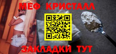 хмурый Гусиноозёрск