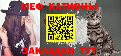 метамфетамин Гусев