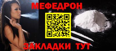 хмурый Гусиноозёрск