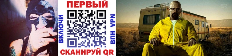 Метамфетамин Декстрометамфетамин 99.9%  hydra как войти  Мыски 